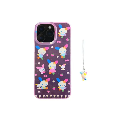 Wei Xin Phone Cases