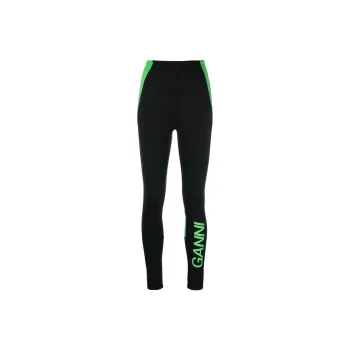 GANNI Active Ultra High Waist Tights 'Black'
