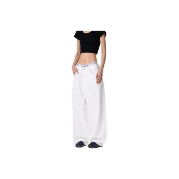 BENGEN Jeans Unisex White