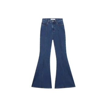 Self portrait Kick Flared Jeans