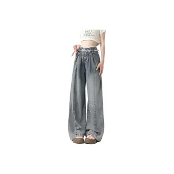 ZIRANSE SS24 Jeans Women's Blue