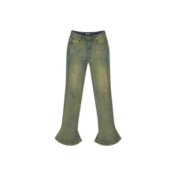 SMFK Jeans Women's Cheese Color