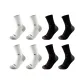 A-Men's 4 Pack (White 2+Black 2)