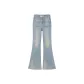Medium Blue Cropped