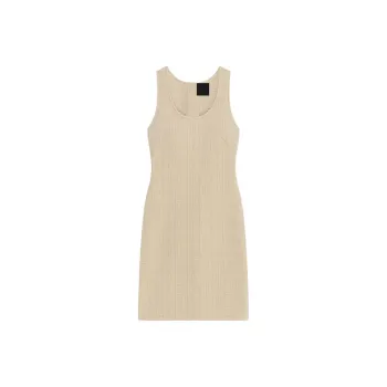 Givenchy Fitted Short Dress 'Light Beige'
