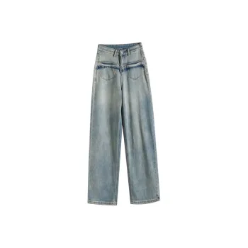 SITOL Jeans Women's Blue