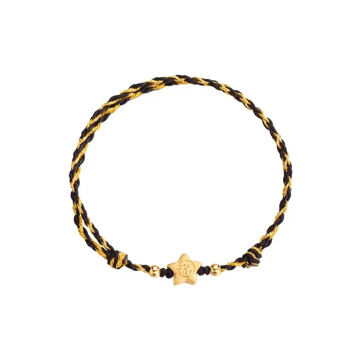 WINGSTOP Fabric Rope Bracelets Unisex-0