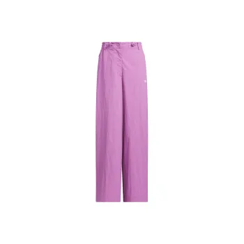 Adidas Originals ATLANTA WIDE LEG TRACK Casual Pants Women's Purple