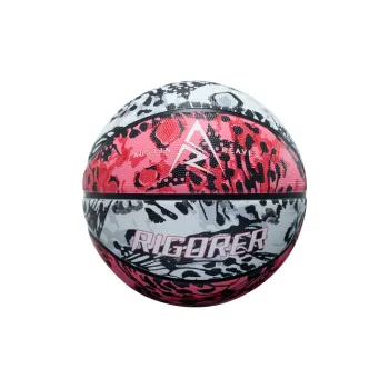 RIGORER Rubber Basketball White Pink Size 7 Ball Training Competition
