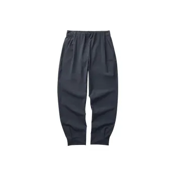 Skechers Knitted Sports Pants Women's Periscope Gray