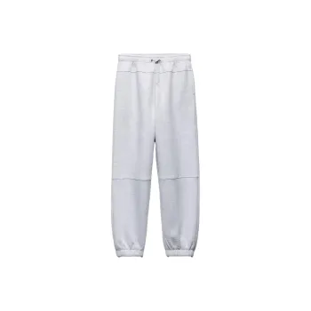 ZARA Knitted Sweatpants Women's Zebra Print Gray