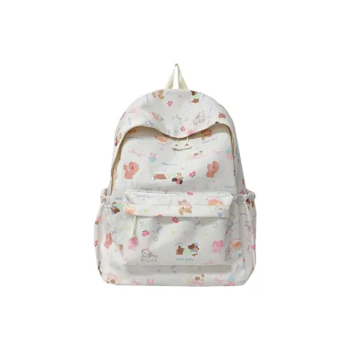 Yalu Nylon Fabric Backpack Unisex White/Pink