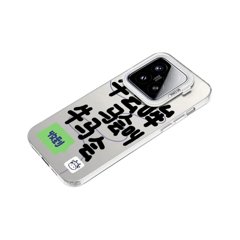 MaiBuZhe Phone Cases-19