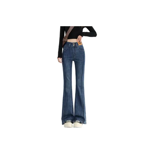 SITOL Jeans Women's