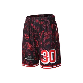 Zomuros Basketball Shorts Unisex