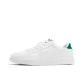 White/Leaf Green