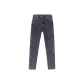 Smoke Gray
