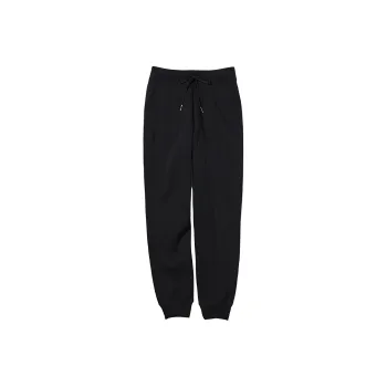 UNIQLO Knitted Sports Pants Women's Black