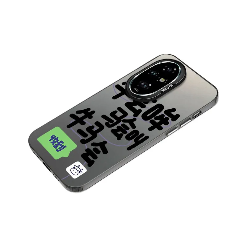 MaiBuZhe Phone Cases-6