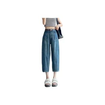 SITOL Jeans Women's Blue