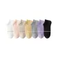 1 Each of 7 Colors