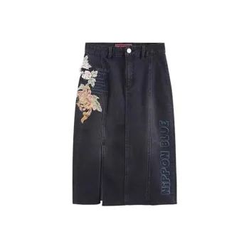 ONIARAI Denim Long Skirts Women's
