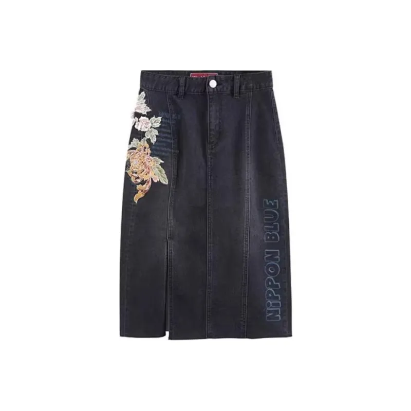 ONIARAI Denim Long Skirts Women's-7