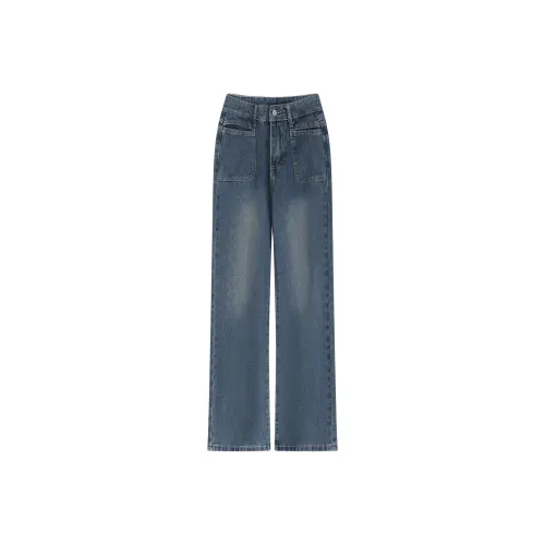 RUMMANDY Jeans Women's