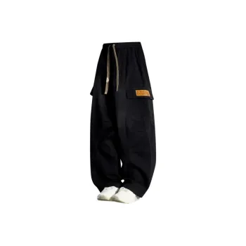 WJBS Jeans Unisex