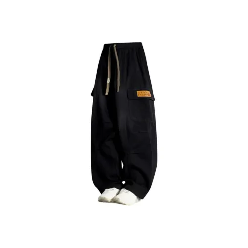 WJBS Jeans Unisex