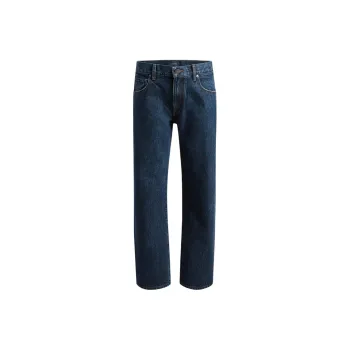 KHAITE FW24 Kerrie Jean Jeans Women's Lansing Blue