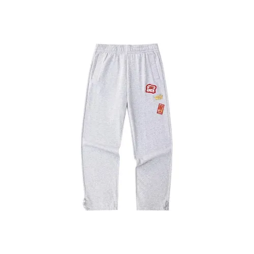 Anta Good Things Happen Knitted Sweatpants Women's Gray Heather Gray