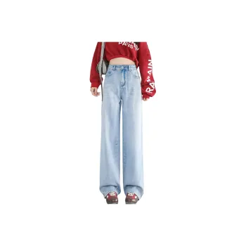 SITOL Jeans Unisex