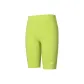 Yellow Green