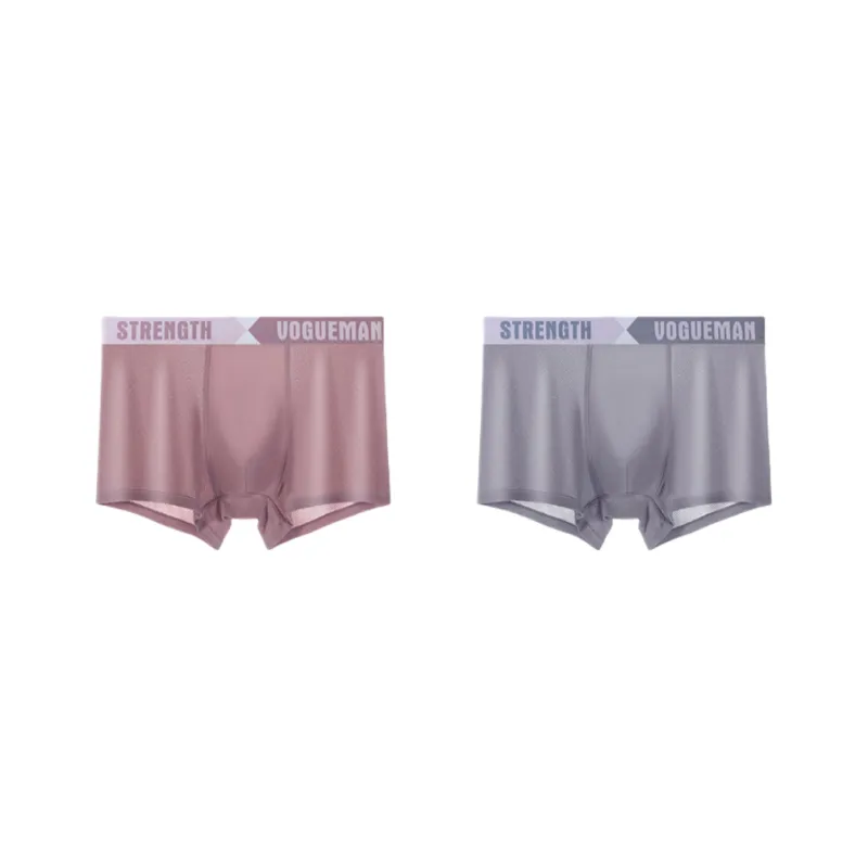 Lan Miao Underpants Men's 2 Pack-5