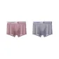 Ice Flame Pink+Ice Silver Gray