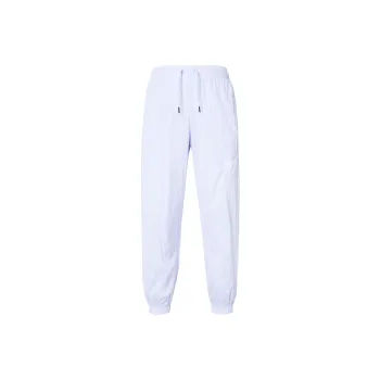 Nike Knitted Sweatpants Women's Pink
