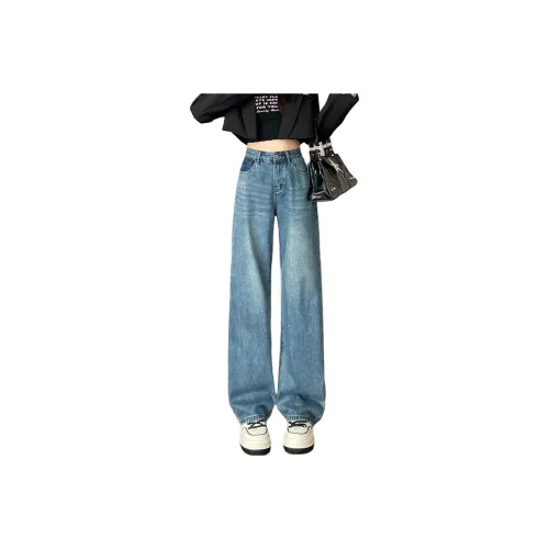 SITOL Jeans Women's