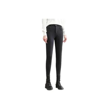 Ya Sheep People Casual Pants Women's