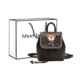 Fitchell PU Backpack Women's Coffee/Brown