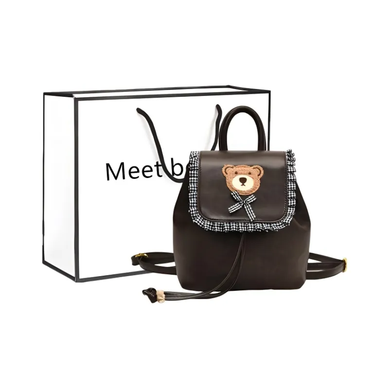 Fitchell PU Backpack Women's Coffee/Brown-0