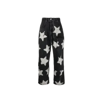 MSGM Jeans Women's Black