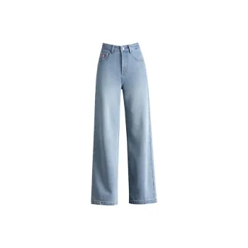 You Cow Me Pants High Rise Slim Fit Wide Leg Pants Women's