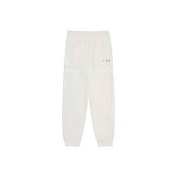 QIAODAN Knitted Sweatpants Women's Cream White