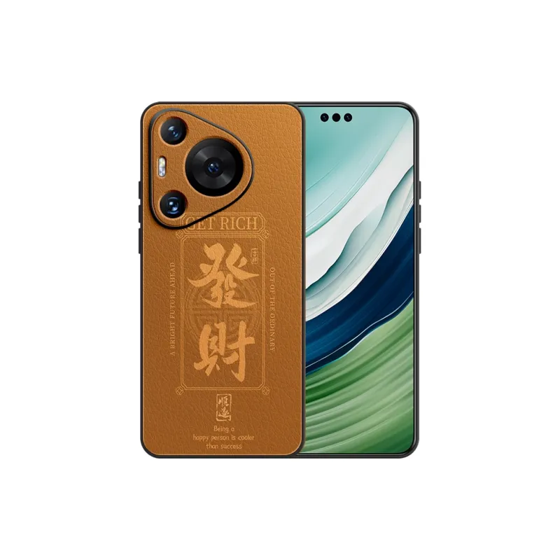 Lingtao Phone Cases-28
