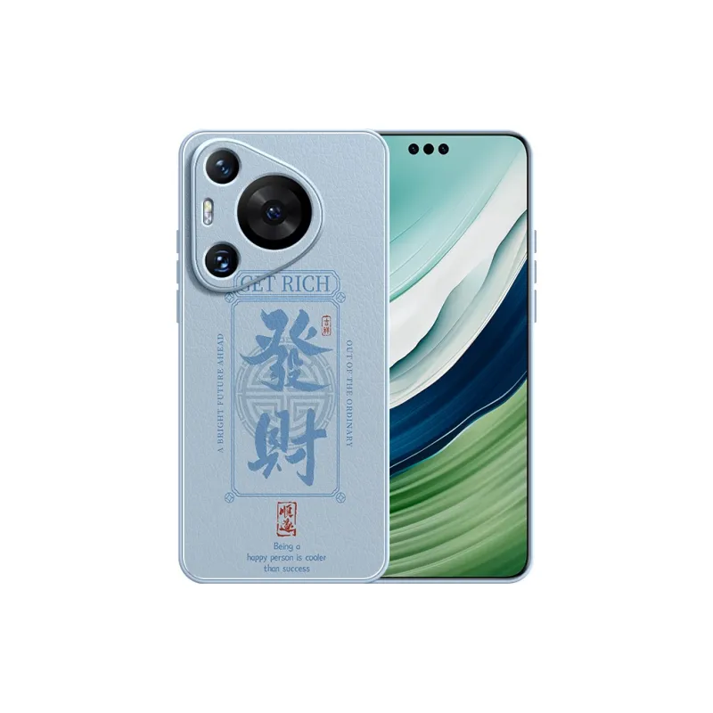Lingtao Phone Cases-10