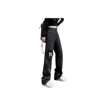 KULAIYA Jeans Women's Black Gray