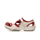 Watch Summer Red