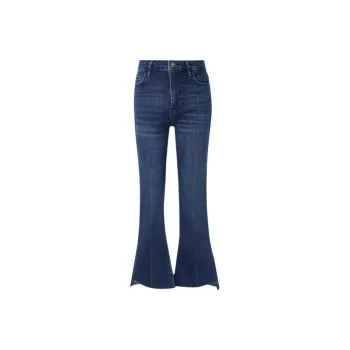 FRAME Le Crop Mini Boot Cascade Flared Jeans
