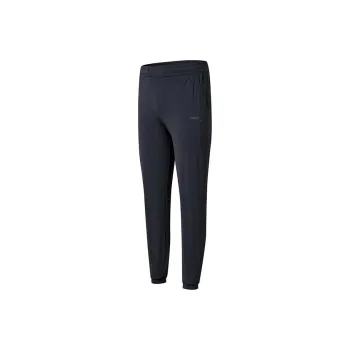 Saucony Knitted Sweatpants Women's